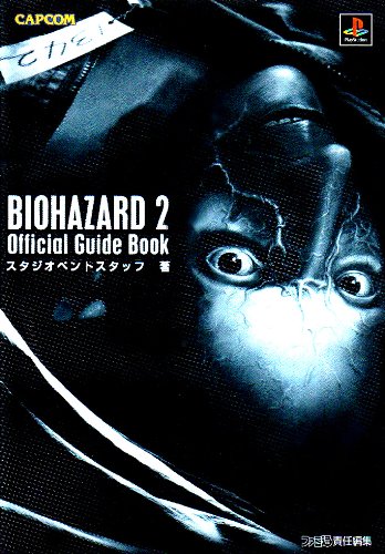 バイオニクル 小説全8巻+公式ガイドブック+DVD2枚 セット まとめ売り A1Ns83jeKLL._AC_UF350, 文学・小説